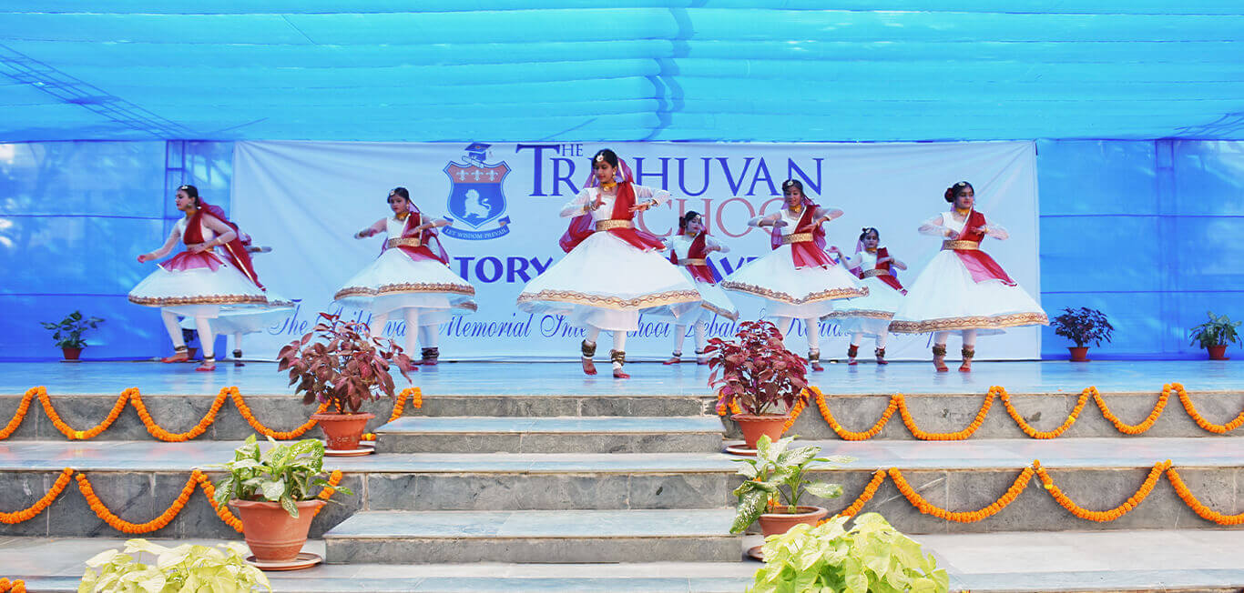 Tribhuvan School